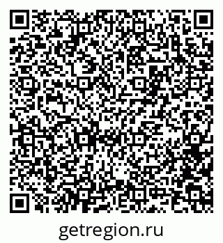 79100170890