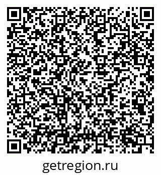 79100171032