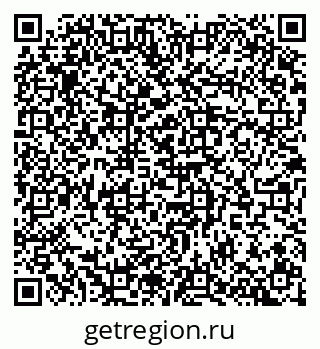 79100171084