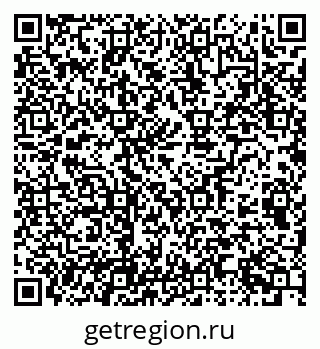79100171256