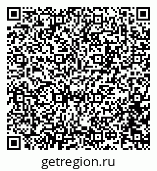 79100171262