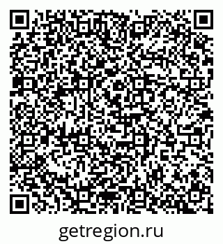 79100171284