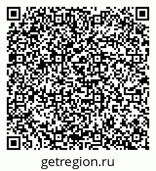 79100171304