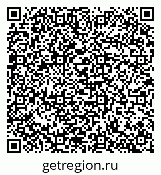 79100171374