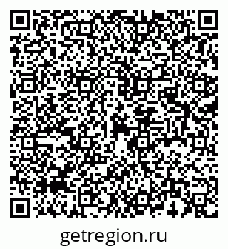 79100171379