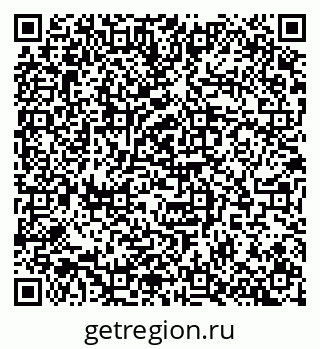 79100171384