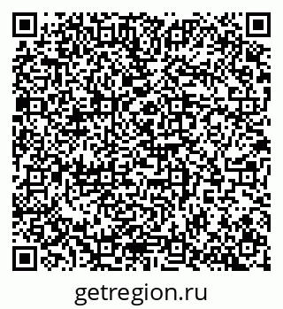 79100171399