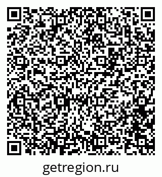 79100171400