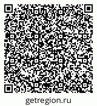 79100171401