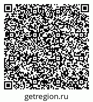 79100171402