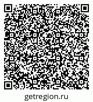 79100171414