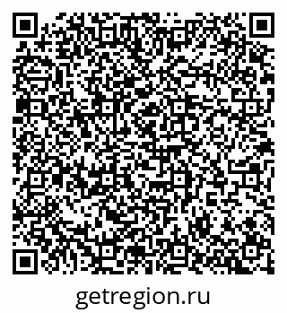 79100171420