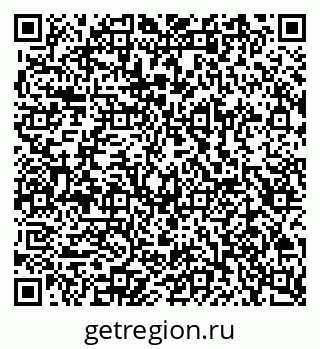 79100171424