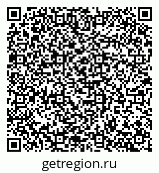 79100171432