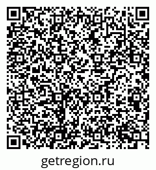 79100171602