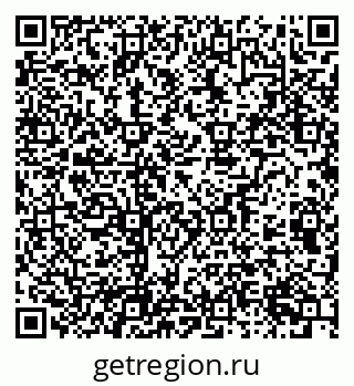 79100171632