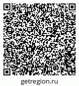 79100171725