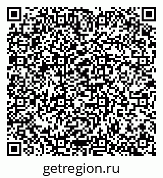 79100171800