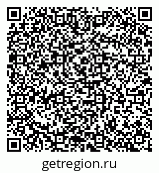 79100171920