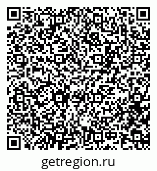 79100171934