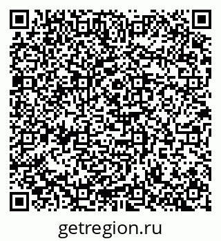 79100171970