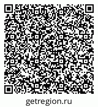 79100171974