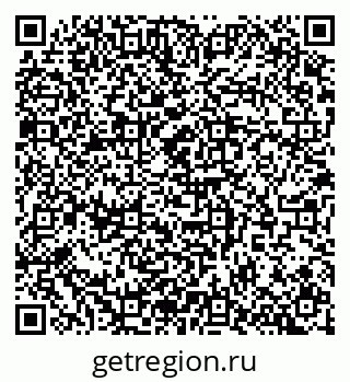 79100171984
