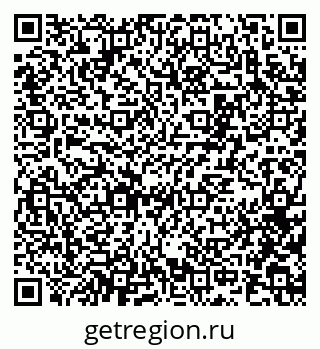 79100171990