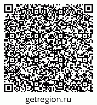 79100171992