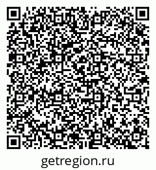 79100172000