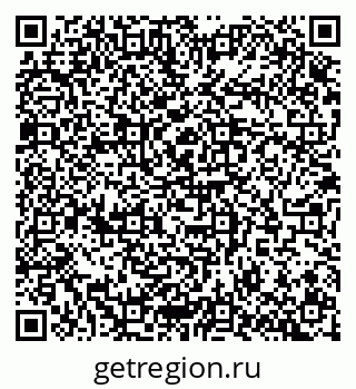 79100172001