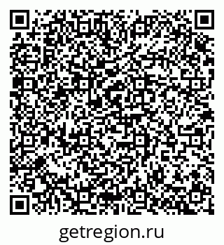 79100172002