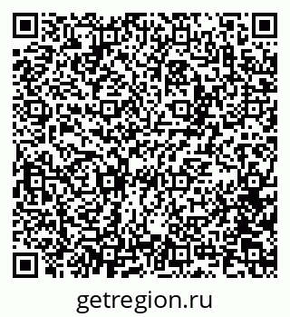 79100172003