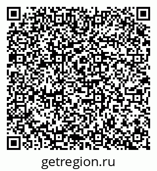 79100172004