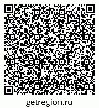 79100172006