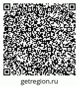 79100172011