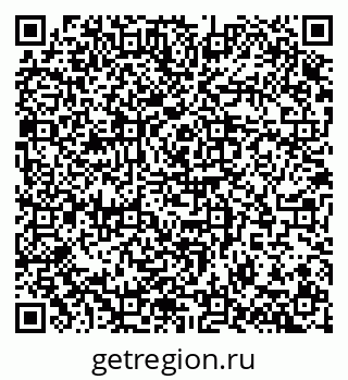 79100172012