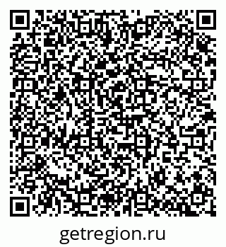 79100172014