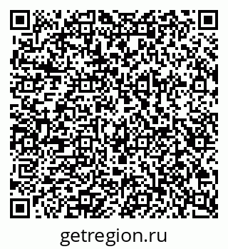 79100172016