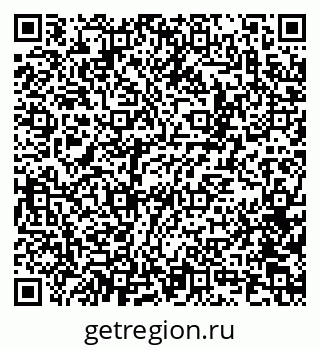 79100172017