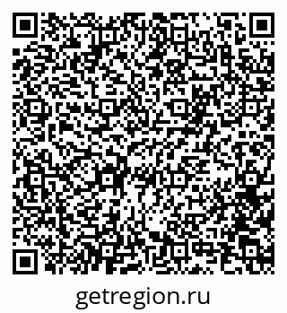 79100172018