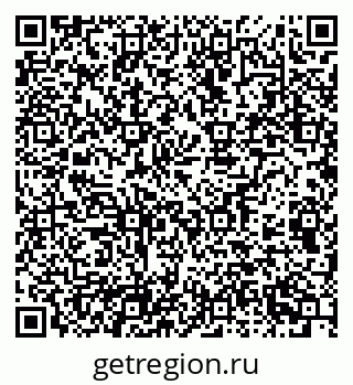 79100172020