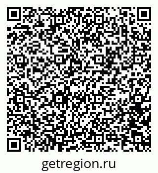 79100172029