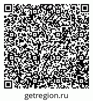 79100172030