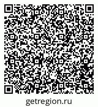 79100172033