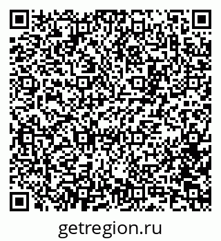 79100172034