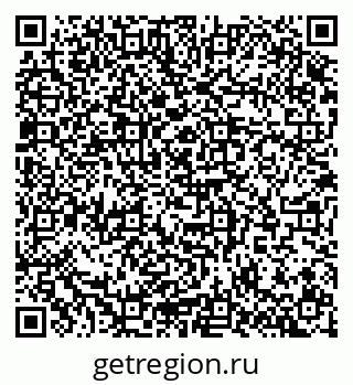 79100172040