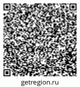 79100172041