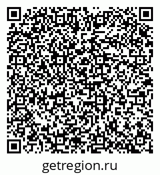 79100172045