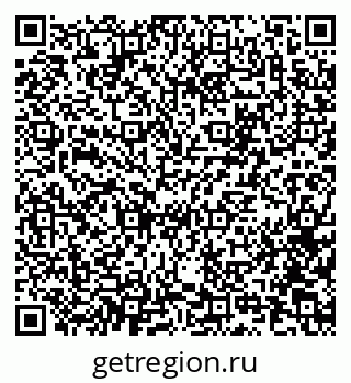 79100172048